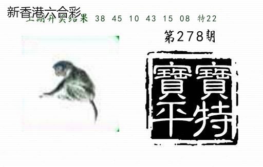精选图库 1099