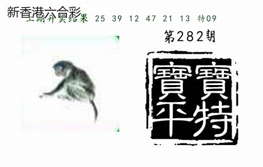 精选图库 1099